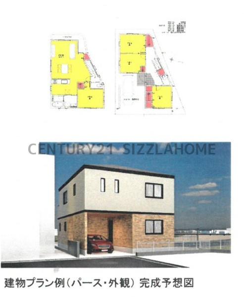 大阪市住吉区山之内５丁目の売土地