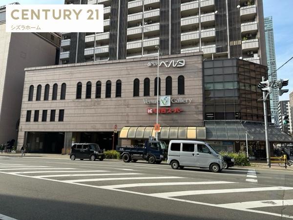 あべのベルタ