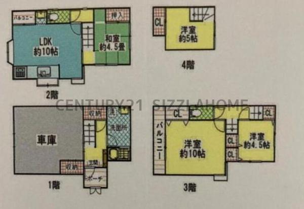 大阪市福島区福島２丁目の中古一戸建