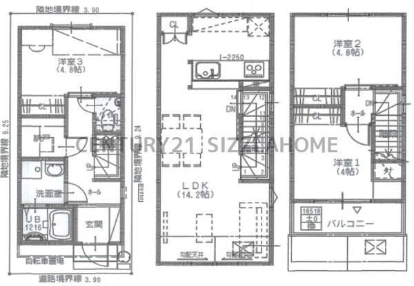 大阪市阿倍野区阿倍野元町の新築一戸建
