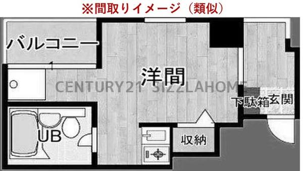 ライオンズマンション上六