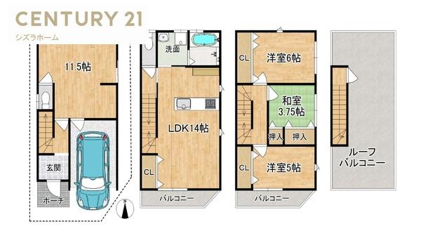 大阪市住之江区御崎４丁目の中古一戸建