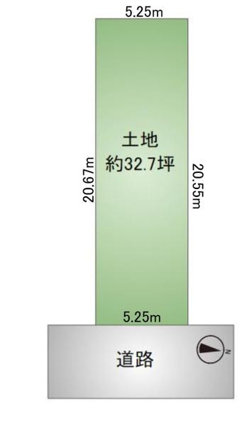 大阪市東住吉区駒川５丁目の土地