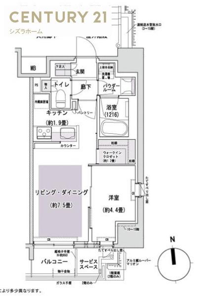 パークリュクス大阪天満