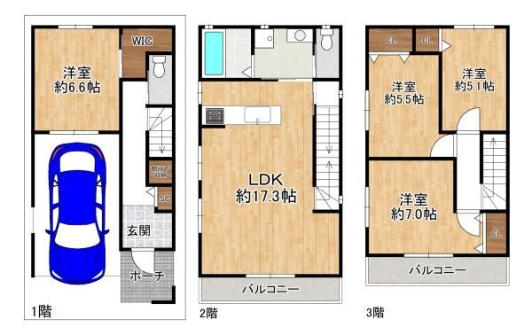 高槻市津之江町２丁目の土地