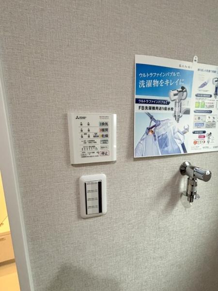 大阪市東成区大今里南５丁目の中古一戸建て