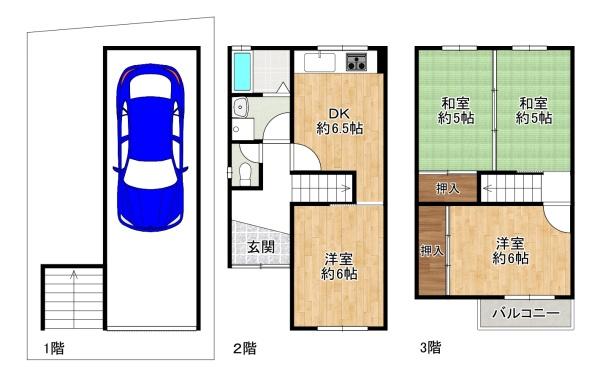 枚方市津田東町１丁目の中古一戸建て