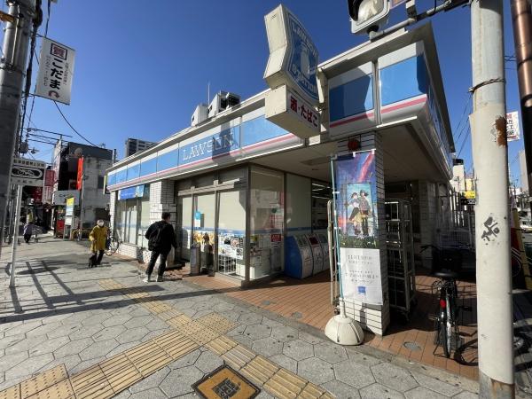 大阪市生野区桃谷２丁目の中古一戸建て(ローソン鶴橋駅前店)