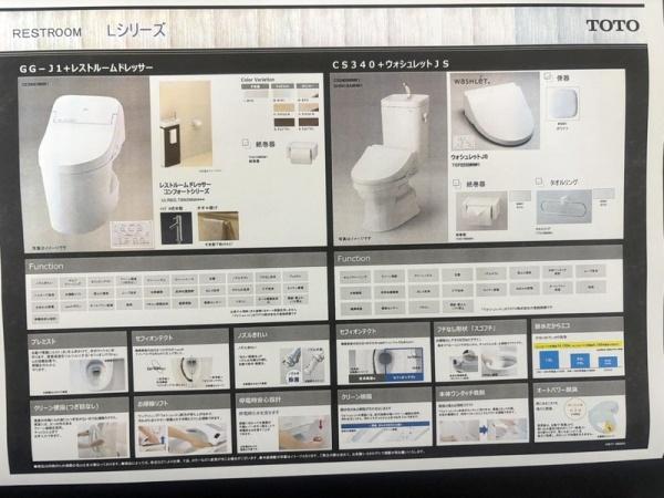 高槻市津之江町２丁目の土地
