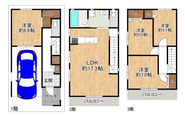 津之江町二丁目建築条件付土地