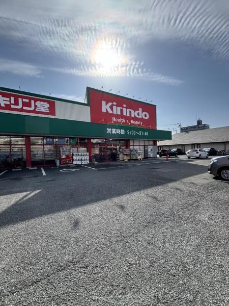 大阪市生野区小路東５丁目の土地(キリン堂たつみ店)