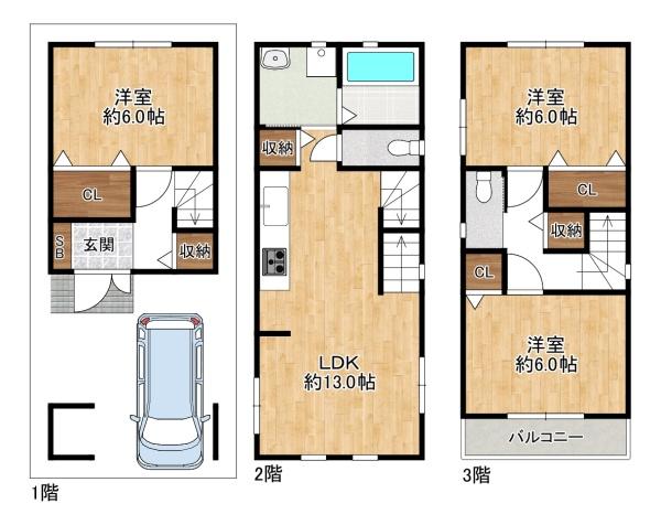 桃谷三丁目中古戸建