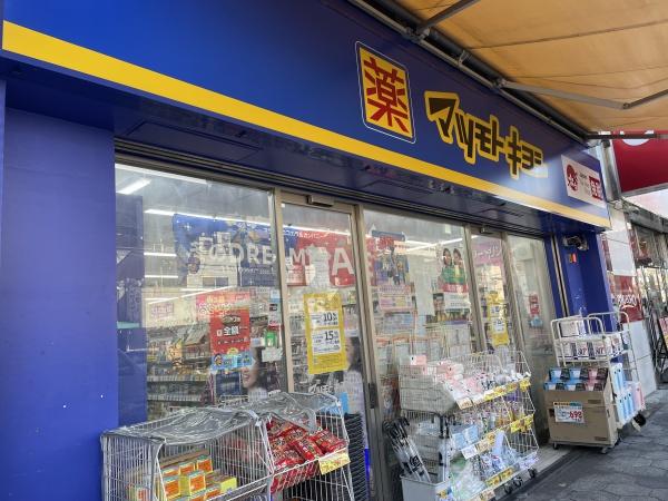 大阪市生野区鶴橋４丁目の中古一戸建て(マツモトキヨシ鶴橋駅前店)