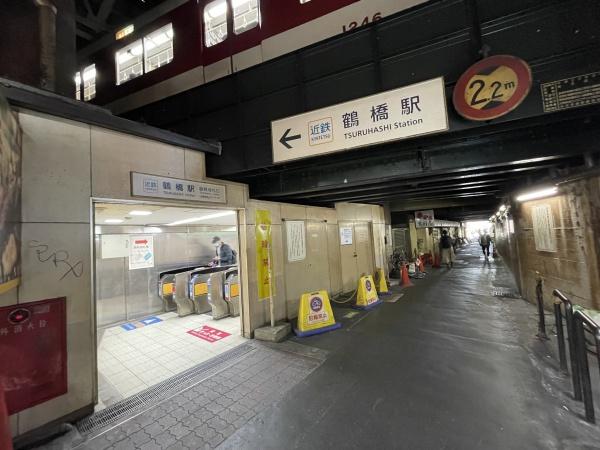 大阪市生野区鶴橋４丁目の中古一戸建て(鶴橋駅(近鉄大阪線))