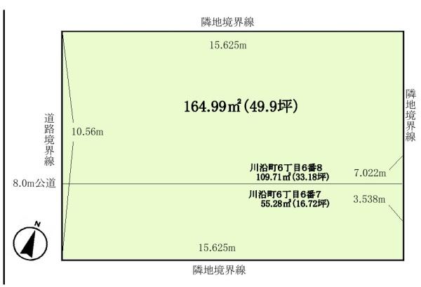 苫小牧市川沿町６丁目の土地