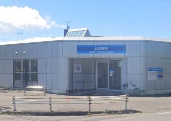苫小牧市川沿町６丁目の土地(北洋銀行糸井支店)
