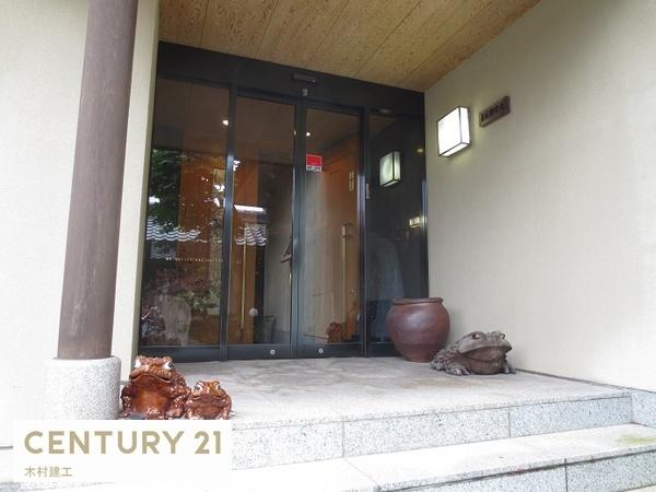 登別市若山町４丁目の中古一戸建て