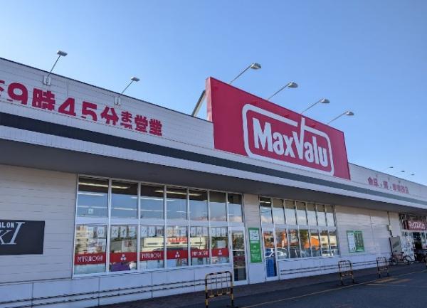 苫小牧市山手町2丁目の土地(マックスバリュ新花園店)