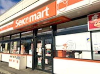 苫小牧市澄川町8丁目の土地(セイコーマート苫小牧澄川店)