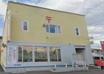 苫小牧市澄川町8丁目の土地(苫小牧川沿郵便局)