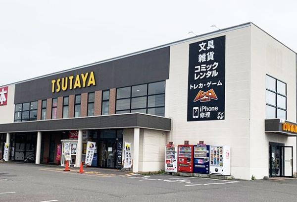 苫小牧市澄川町8丁目の土地(TSUTAYA苫小牧バイパス店)