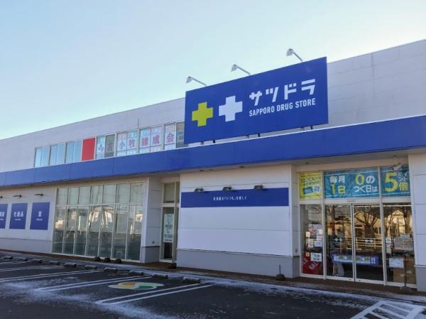 苫小牧市川沿町1丁目の中古一戸建て(サツドラ苫小牧しらかば店)