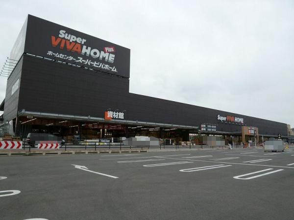 橿原市曲川町3丁目全5区画4号地(スーパービバホーム橿原店)