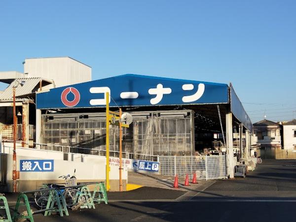 葛城市八川の中古一戸建て(ホームセンターコーナン大和高田店)
