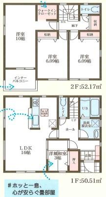 桜井市西之宮第5期全8棟4号棟