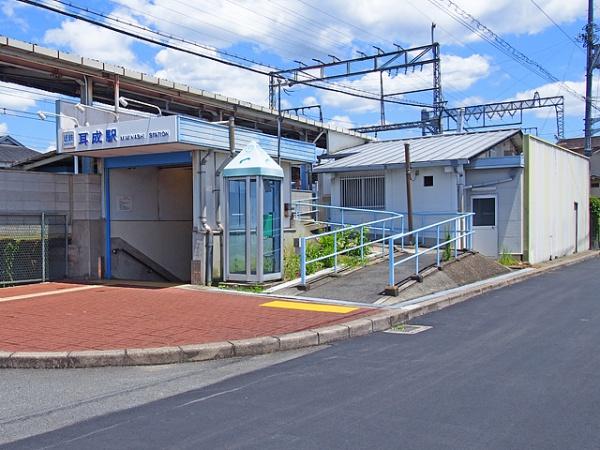 橿原市膳夫町 全5棟5号棟(耳成駅(近鉄大阪線))