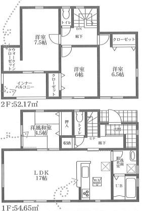 橿原市膳夫町　全5棟6号棟
