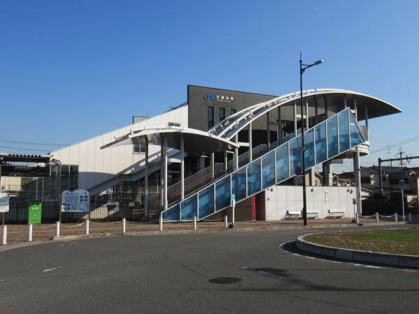 香芝市白鳳台2丁目の土地(志都美駅(JR西日本和歌山線))