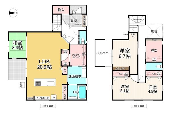 桜井市上之庄　中古戸建