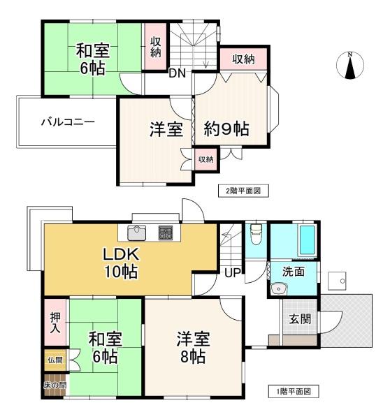 大和高田市東中1丁目　中古戸建