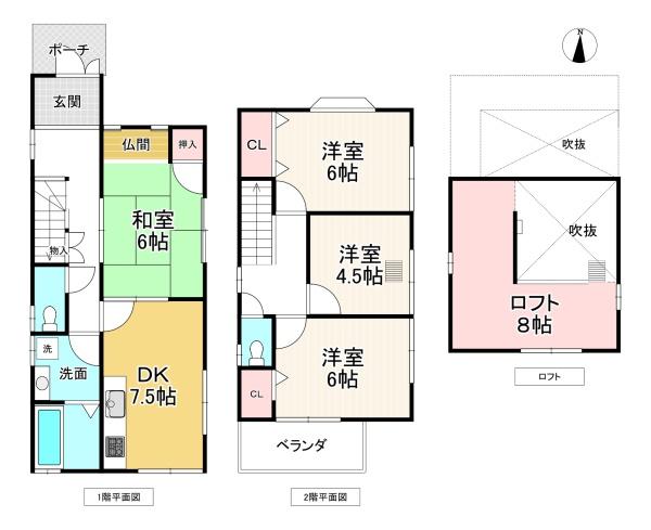橿原市東坊城町　中古戸建