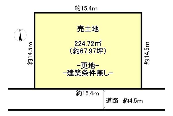 橿原市新口町　売土地