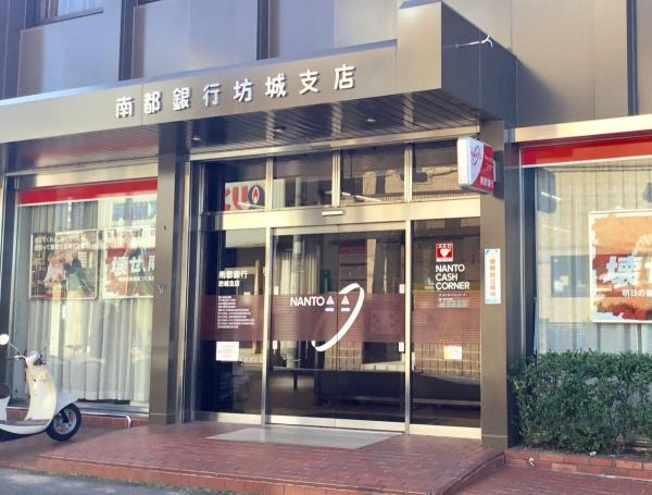 大和高田市大字根成柿の中古一戸建て(南都銀行坊城支店)