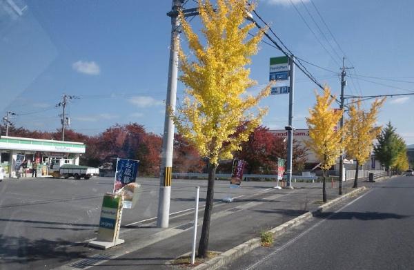 橿原市四条町第2全2棟 2号棟(ファミリーマート橿原五井町店)