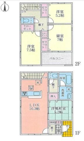 橿原市新口町第2全4棟　2号棟