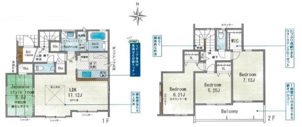 川西町結崎全3棟　1号棟