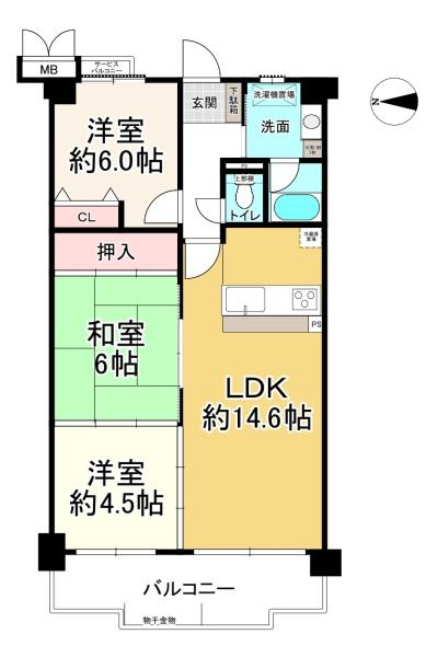 コスモ大和高田