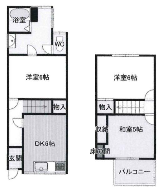 橿原市西池尻町　中古戸建