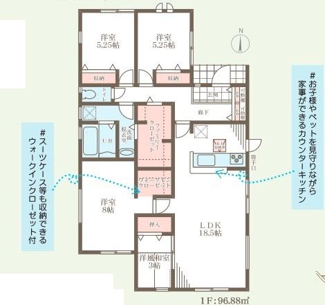 桜井市大豆越6期全4棟1号棟