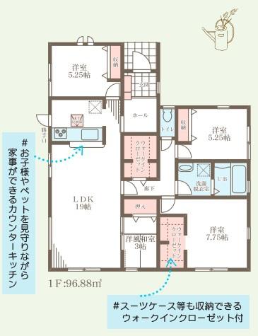 桜井市大豆越6期全4棟2号棟