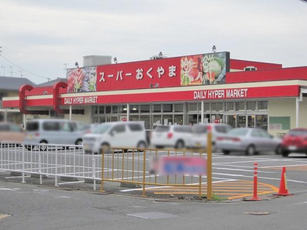 田原本町新築　全1区画1号棟(スーパーおくやま三笠店)