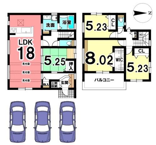 橿原市新口町全3区画2号地