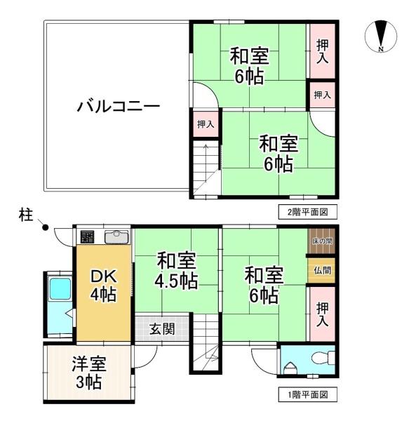 橿原市見瀬町　中古戸建