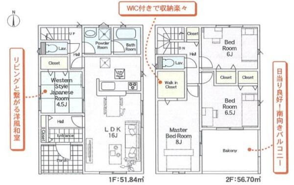 桜井市粟殿第4　全4区画4号棟