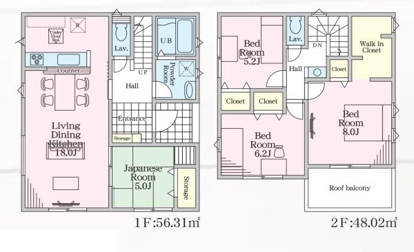 桜井市大字阿部の新築一戸建