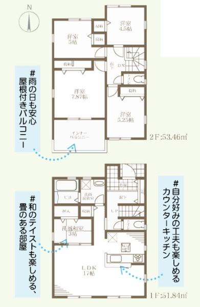 桜井市大字阿部の新築一戸建
